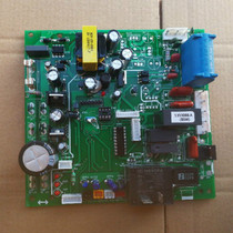Hisense air conditioner external board 1330562 J control board 1353080 A motherboard 1340736 1335647