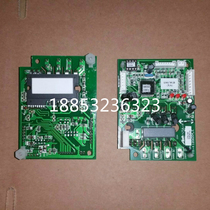 KFR-28W 21NBP outdoor unit module RZA-4-5174-306-XX-3 E 1391795 B