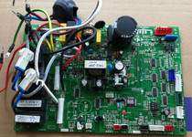 Hisense air conditioning internal machine motherboard computer version KFR-72L QHFDBP-A2 air conditioning board 1576442 E