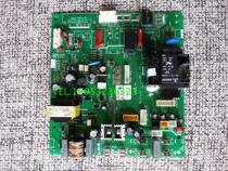 Kelon Hisense inverter air conditioner external machine control motherboard 1350923F G H J 1372184 1373670