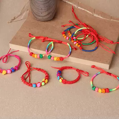 Dragon Boat Festival colorful rope hand woven five color thread diy hand children's hand rope making necklace rope