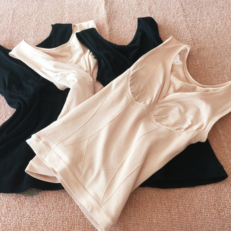 MH Day Thermal Vest Fleece Shapewear Body Vest Top Double Thermal Intimate Underwear