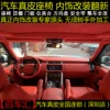 Товары от l294089675