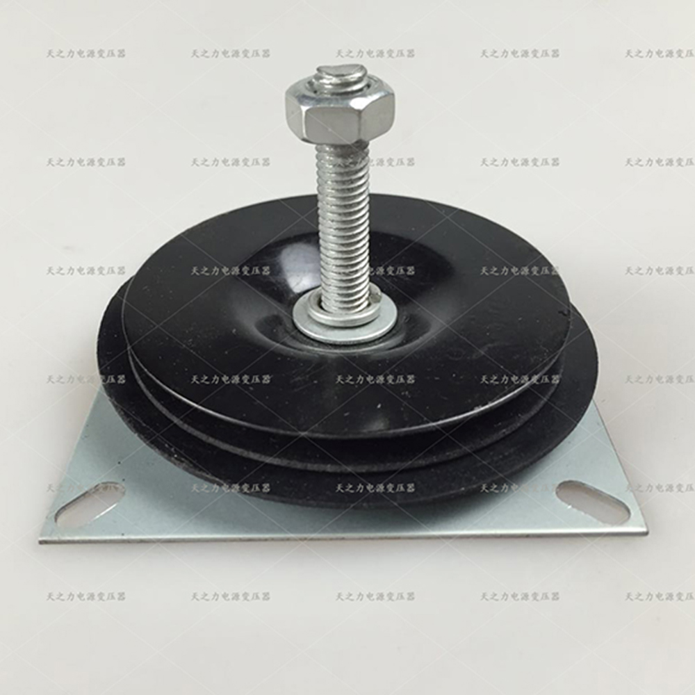 Ring Transformer Base Negatives Iron Cover Screw Rod Flat Medium Bomb Medium Nut Set