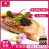 Wang Ge Niang fresh French French sliced raw foie gras Baby food Non-ready-to-eat fried dried foie gras