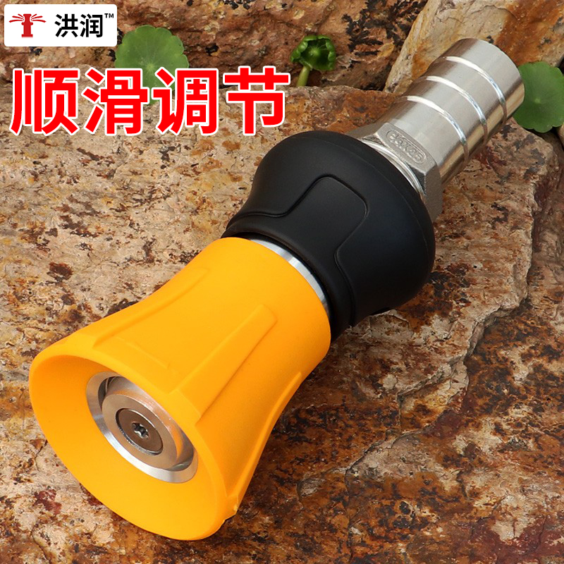 Fire-fighting high-flow agricultural flowering adjustable shower hose nozzle watering flower watering vegetable watering watering gun sprinkler artifact