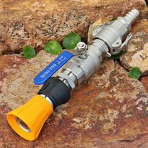 Customized stainless steel hose quick-connect ball valve fire irrigation water gun wash adjustable direct spray sprinkler
