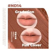 Джинджер ND14 Французская палочка пшеница