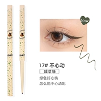 Голубой #17 без подарка