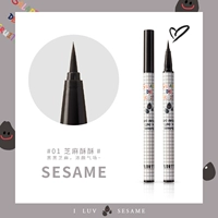 01#кунжут хрустящий