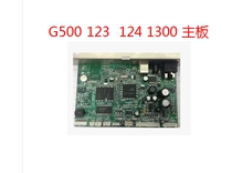 Kecheng G500 EZ124 123 530 1100 1300 1200 motherboard interface board