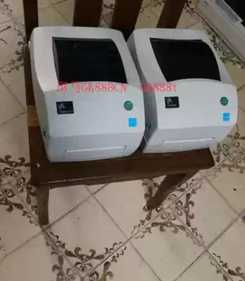 Zebra GK888cn GK888t barcode printing Shunfeng Shunfeng Shunxin Bao Shi Aneng Debang face single machine