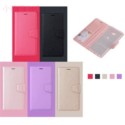 Samsung, совместимый раскладной силиконовый чехол для телефона, C7, 21S