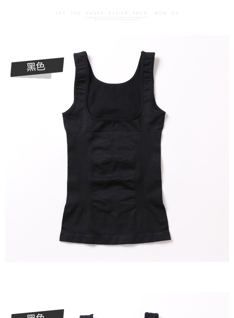 Áo corset nữ corset áo corset bó sát cơ thể đồ lót eo hỗ trợ ngực sau sinh quần áo không có dấu vết corset áo bra