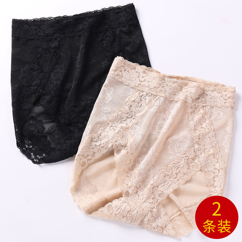Medium-high waist bunches underpants female lift hip pure cotton crotch Sexy lace No mark Seamless Plastic Body Triangle Underwear Head Summer Thin