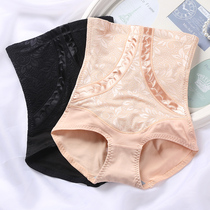 2 large size tight stomach hip recovery pants Body shaping body pants postpartum high waist belly underwear women do not roll edge