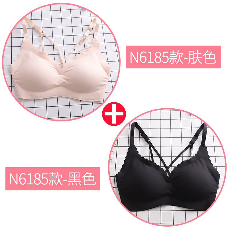 Đánh dấu đồ lót thể thao womens nhẫn mỏng thoải mái trở lại sexy áo ngực chống chảy xệ ngực thép-miễn phí.