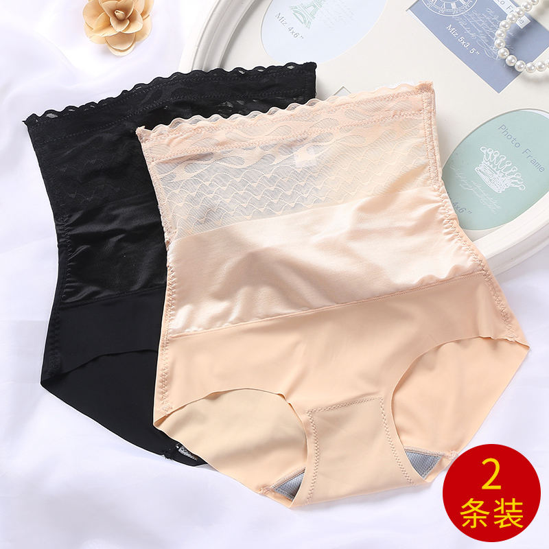 2 high waist bunches underpants woman postpartum with hip-free plastic body large size size shaping beam waist bunches bunches pants slim fit