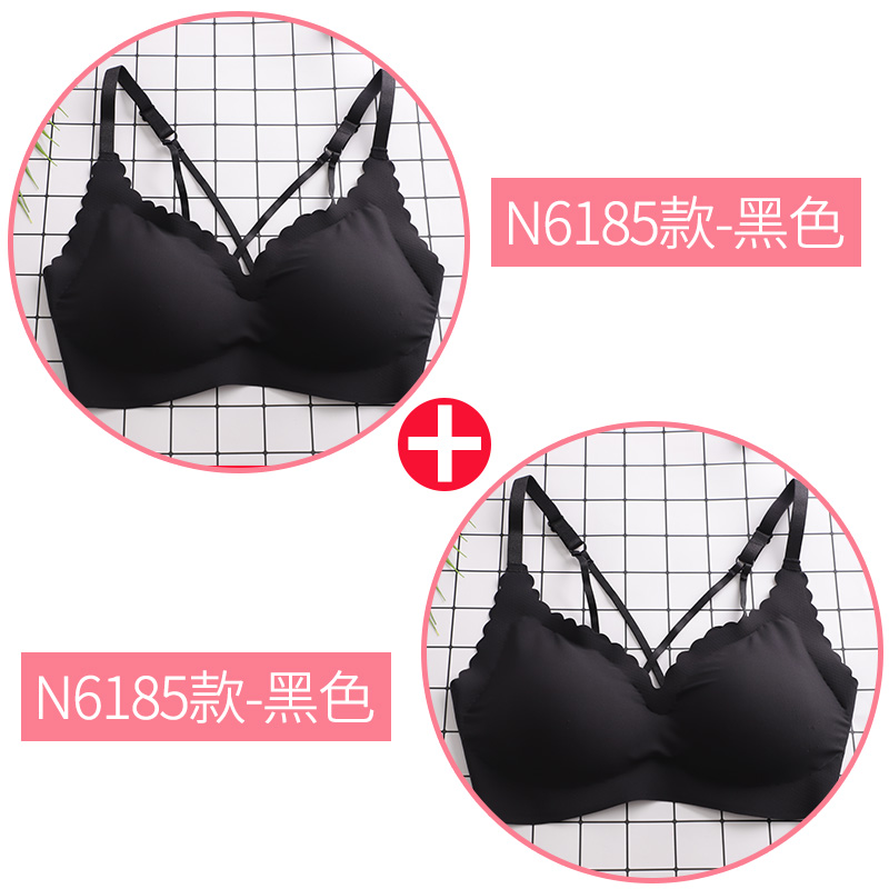 Đánh dấu đồ lót thể thao womens nhẫn mỏng thoải mái trở lại sexy áo ngực chống chảy xệ ngực thép-miễn phí.