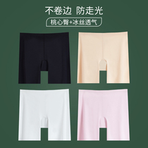 Safety pants lady anti-walking without rolling edge high waist buttock ice wire white tight pants summer thin