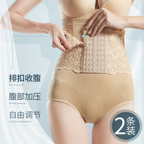 High waist belly panties women postpartum buttocks stomach belly artifact body shaping pants cotton crotch