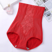 This Life Year Large Red High Waist Collection Underpants Woman Lift Hip Small Belly Closets Pants Waist Shaping to Stomach Shapen Pants