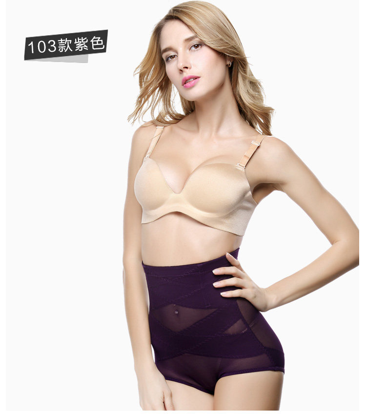 body amincissant sexy en nylon - Ref 670225 Image 23