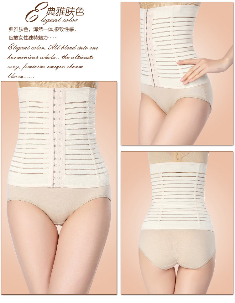 Corset simple en nylon - Ref 674052 Image 22