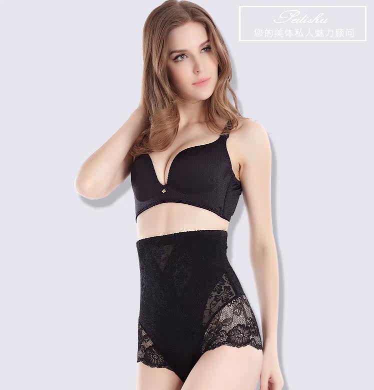 body amincissant sexy en nylon - Ref 672875 Image 38