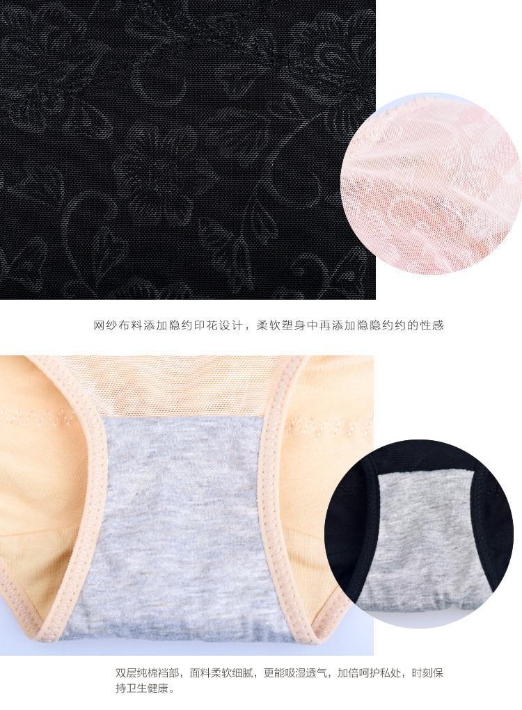 Body sexy en nylon - Ref 653947 Image 35