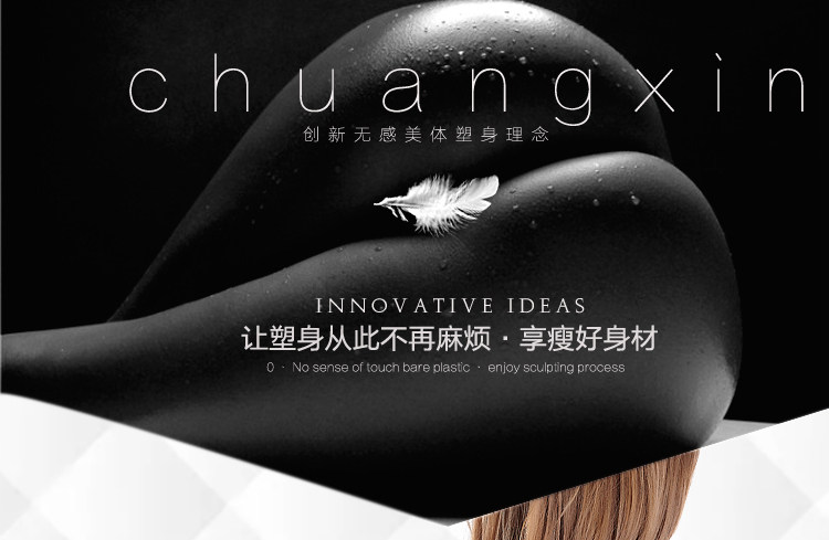 Body sexy en nylon - Ref 653947 Image 7