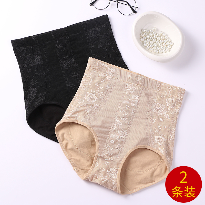 Female midbody waist postpartum bunches underpants lift hip plastic body pants high waist bunches belly large size shaping collecting stomach pure cotton crotch bunches