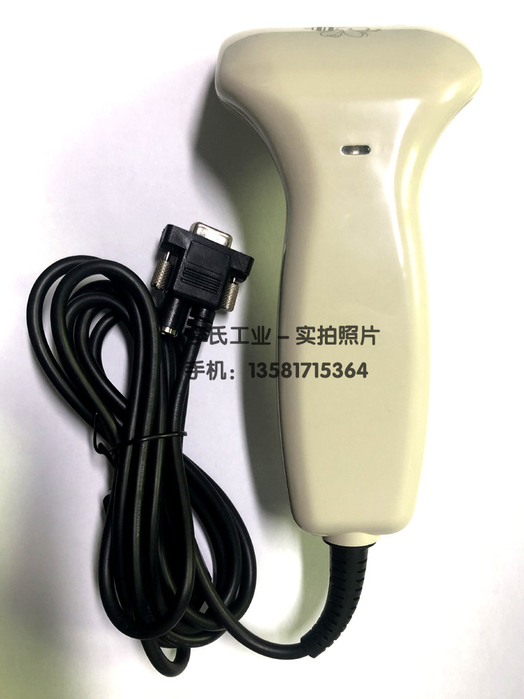 Gutter Scanner Shijiazhuang Huayan Small Bee Motor Vehicle Detection Station Exhaust Environmental Protection Screening