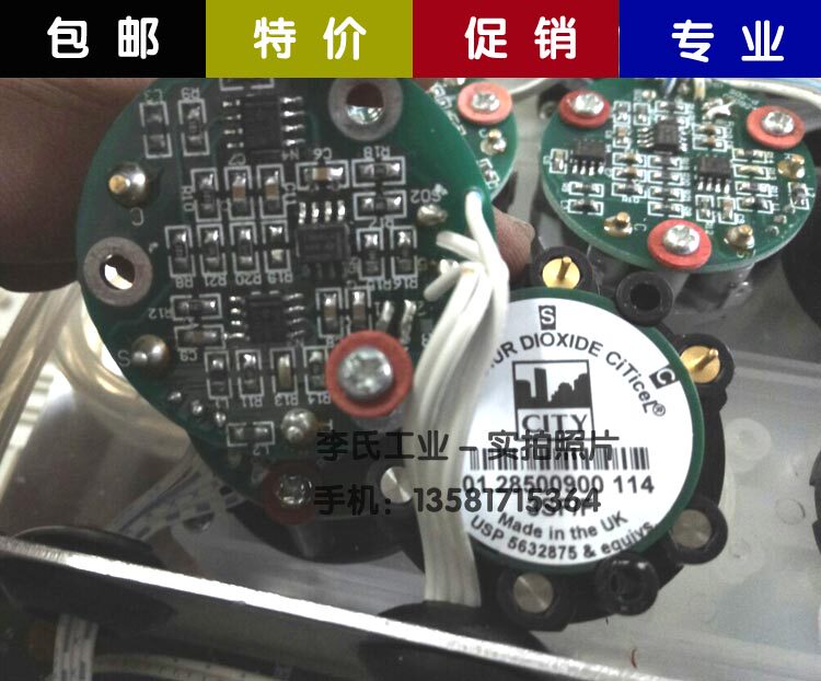 Laoying 3012H soot tester oxygen sensor nitrogen sensor sulfur dioxide