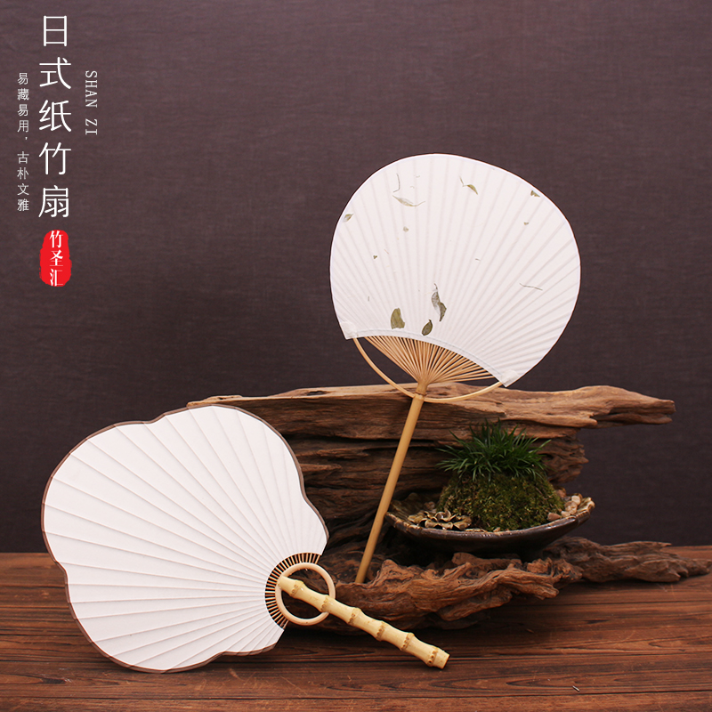 Xuan paper day style and wind group fan paper fan surface paper hand-painted blank pure white fan DIY fan personality daily decoration fan