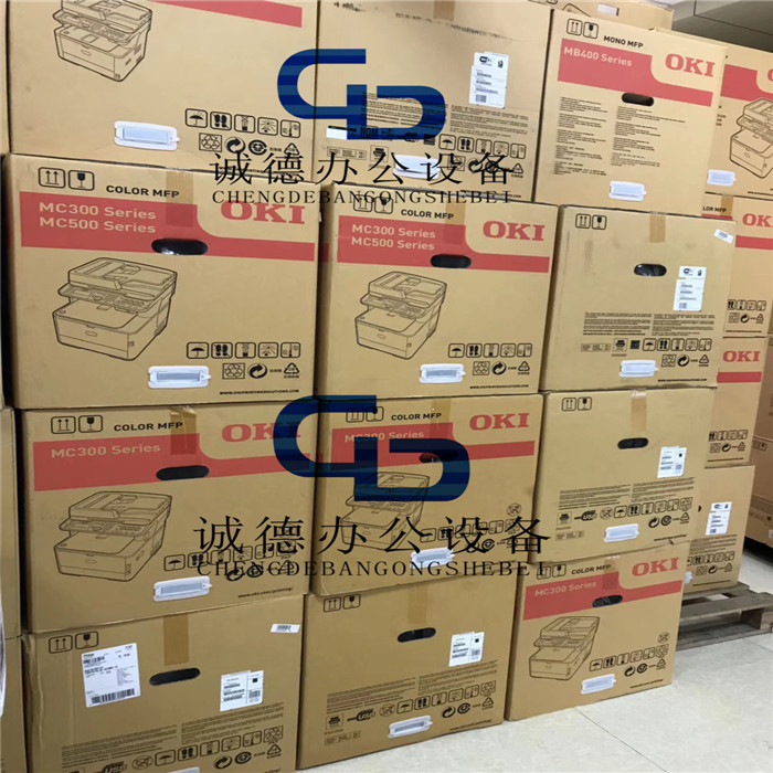 Imported OKI brand new with packaging black and white oki mb451w color mc342dw mc363dn All