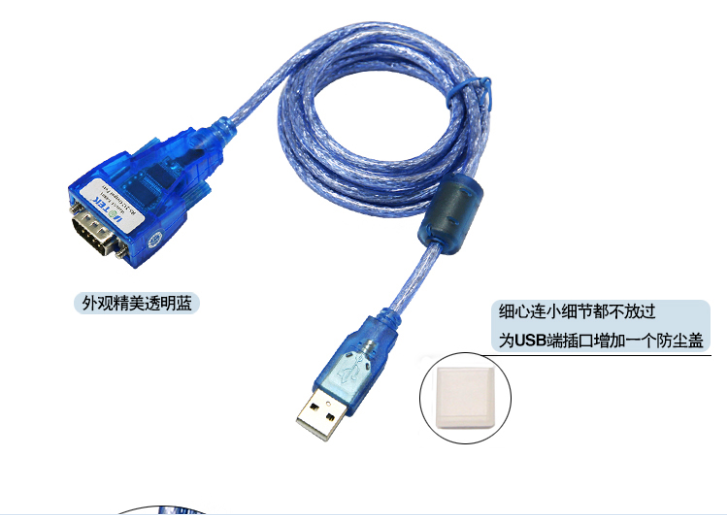 Concentrateur USB - Ref 364161 Image 7