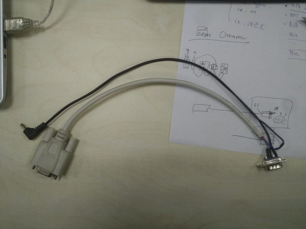 Set to do 10% serial port line DB9 pin RS232COM mouth line one male head sub-head plus DC power supply 30CM