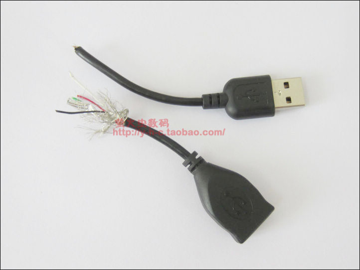 Câble extension USB - Ref 437051 Image 3