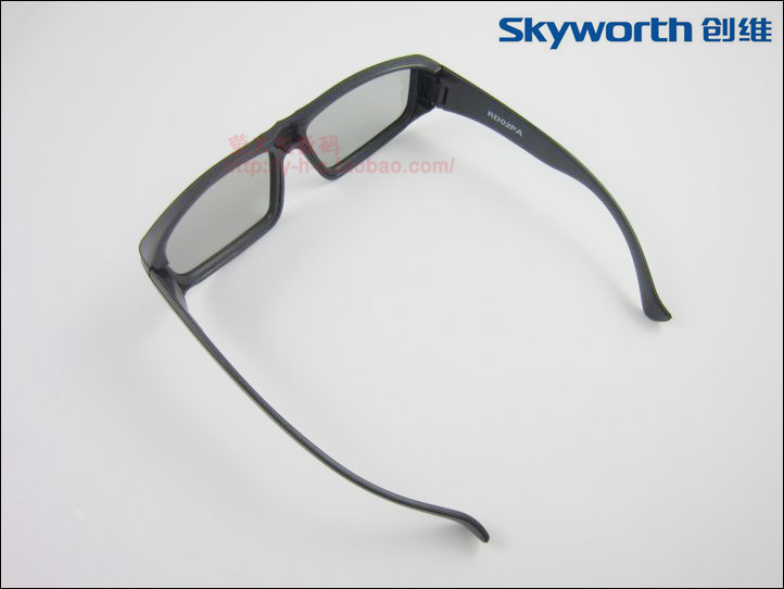 Lunettes VR ou 3D COOCAA - Ref 1227453 Image 7