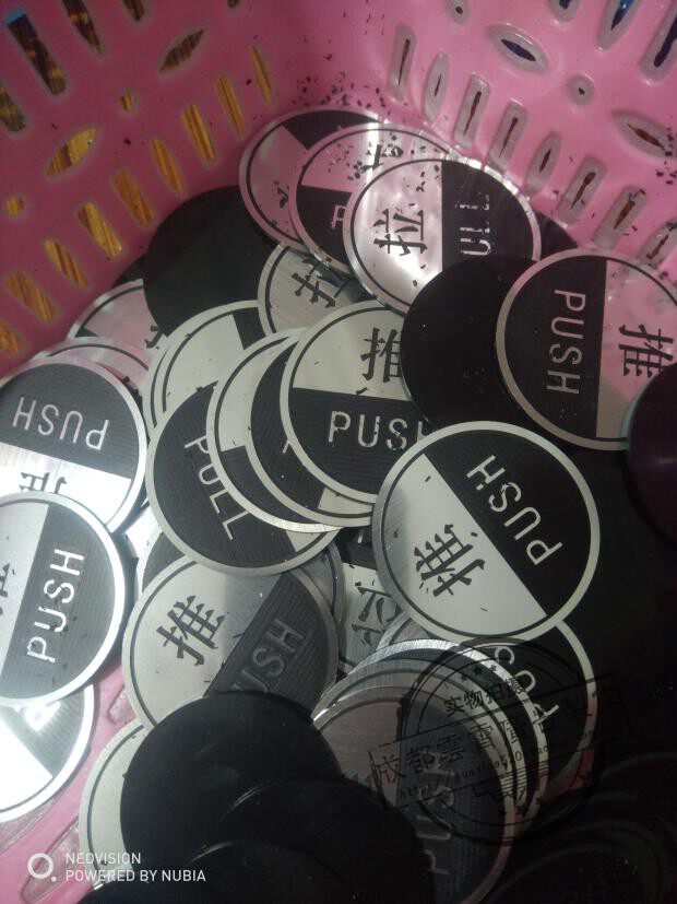 Engraving Pull Doorplate Number Plate Room Number Doorplate Coroom Plate ABS Bicolor Push-pull Plate Engraving