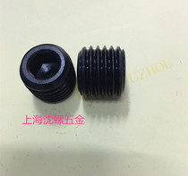 12 Level 9 45H Inch American hexagon socket set screw stop screw 3 4-10UNC*1 inch--3 5 inch