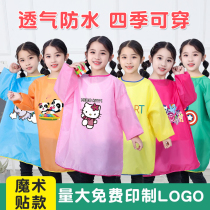 Childrens painting clothes Waterproof baby coverings kindergarten anti-wear protective clothing custom LOGO mens and womens aprons long-sleeved thin models