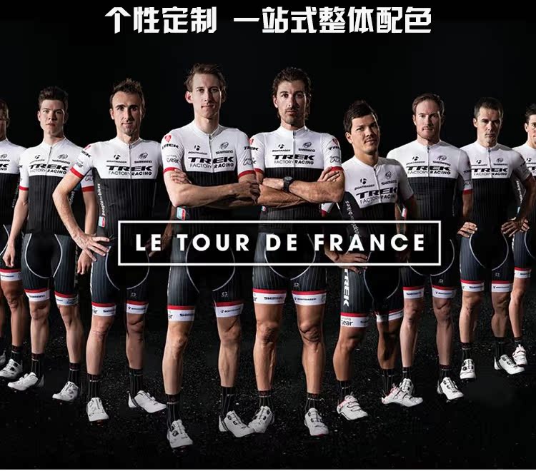 Chaussures de cyclisme - Ref 878885 Image 20