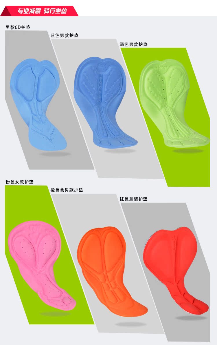 Chaussures de cyclisme - Ref 878885 Image 26