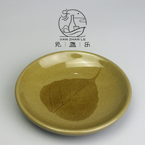Bodhi Wood Leaf Built Master Cup Genuine Leaf Iron Tire Iron Ore Ceramic Tea Cup Creativity home Jianyang Shuiji tea