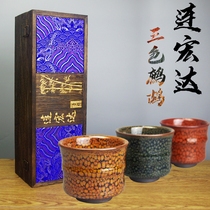 See the Famous Virtuoso even Hongda Wu Zun Vered Hundreds of Flowers Packer Three-Color Partridge Bamboo Festival Cup Iron Fetal Jianzun Master