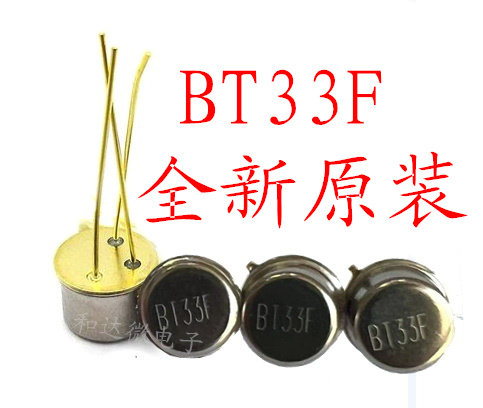 Brand new triodes BT33F BT33 single junction transistor silicon semiconductor double base diode gold seal-Taobao