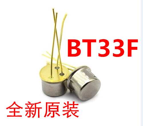 BT33F BT33 シングルジャンクショントランジスタ 新品 オリジナルレーザー文字 TO-39