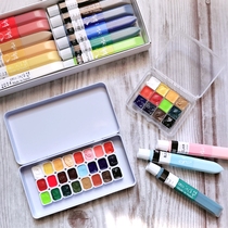 (Moonlight Village) Japanese transparent watercolor paint sub-package Moonlight Village